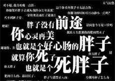 霍思泽简凝
